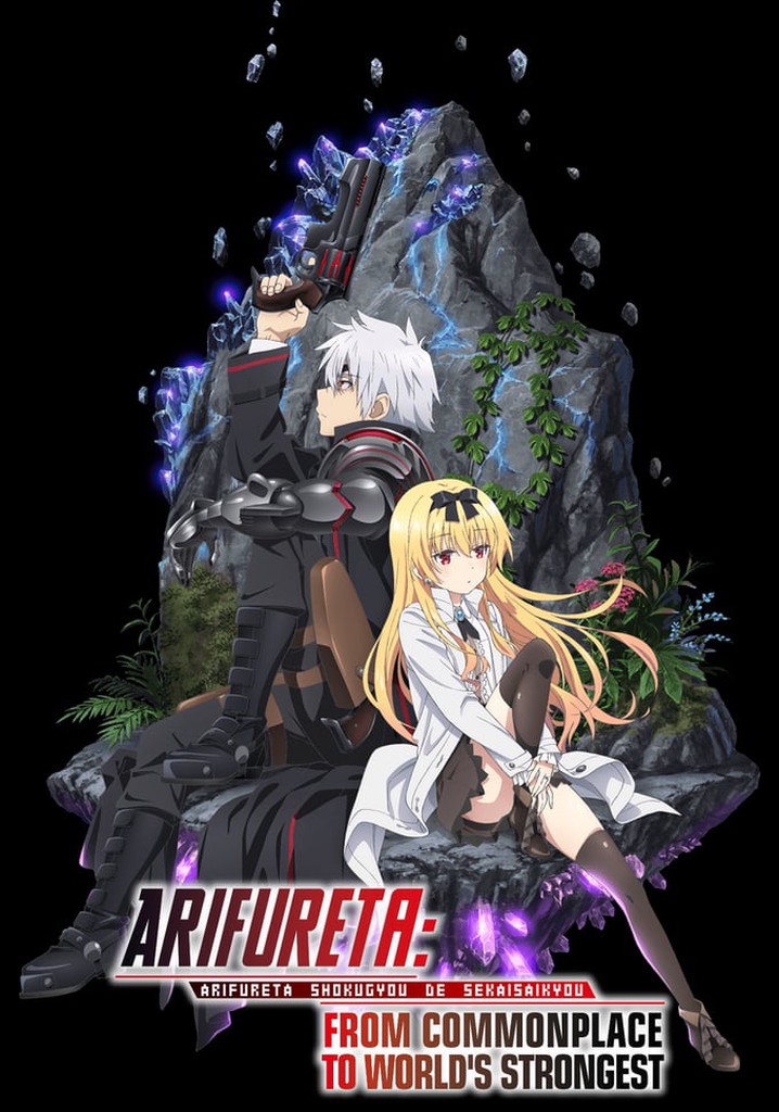 Arifureta Saison 3 Date De Sortie Saison 3 Arifureta streaming: où regarder les épisodes?